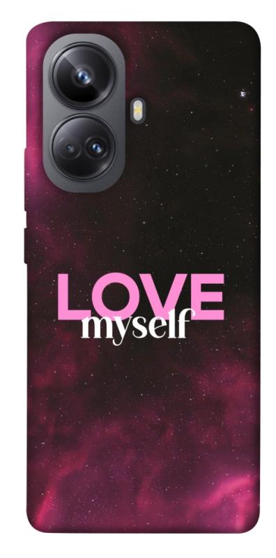 Чехол itsPrint Love myself для Realme 10 Pro+, любовь, купить оптом с доставкой