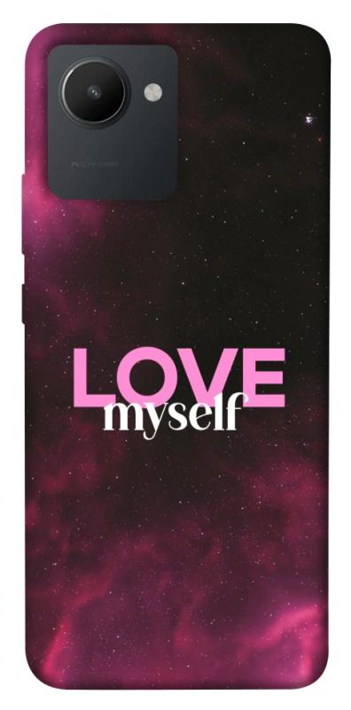 Чехол itsPrint Love myself для Realme C30s, любовь, купить оптом с доставкой