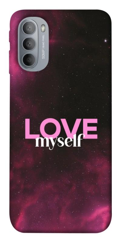 Чехол itsPrint Love myself для Motorola Moto G31, любовь, купить оптом с доставкой