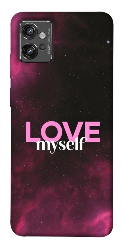 Чехол itsPrint Love myself для Motorola Moto G32, любовь, купить оптом с доставкой