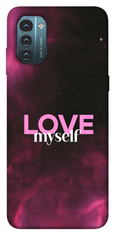 Чехол itsPrint Love myself для Nokia G21, любовь, купить оптом с доставкой