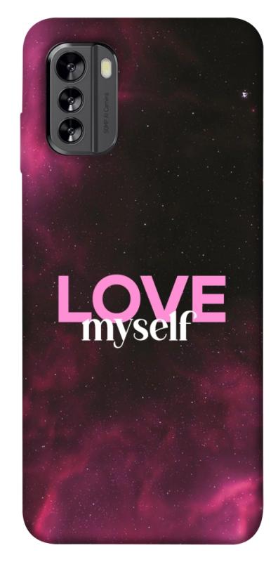 Чехол itsPrint Love myself для Nokia G60, любовь, купить оптом с доставкой