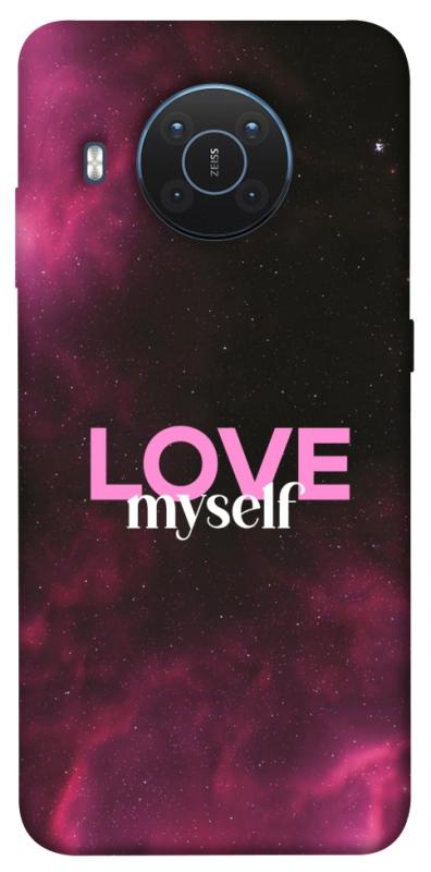 Чехол itsPrint Love myself для Nokia X10 / X20, любовь, купить оптом с доставкой