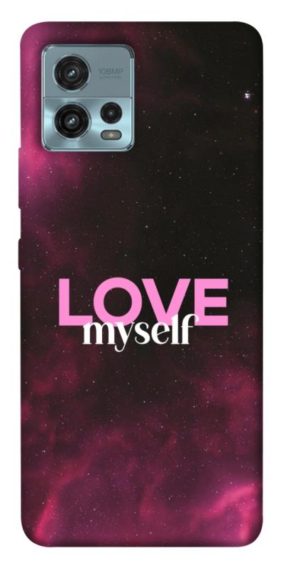 Чехол itsPrint Love myself для Motorola Moto G72, любовь, купить оптом с доставкой