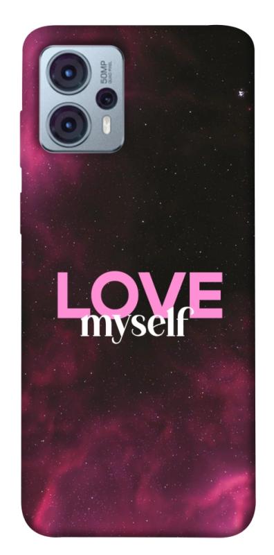 Чехол itsPrint Love myself для Motorola Moto G23, любовь, купить оптом с доставкой