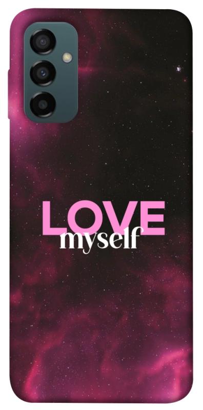 Чехол itsPrint Love myself для Samsung Galaxy M14 5G, любовь, купить оптом с доставкой