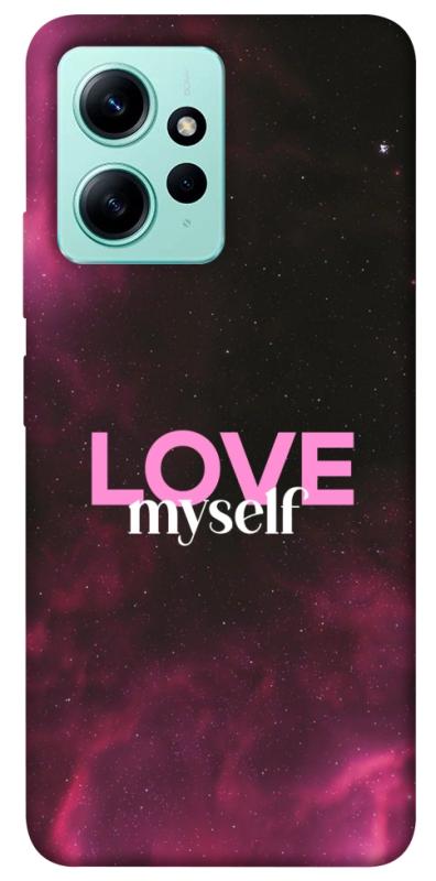 Чехол itsPrint Love myself для Xiaomi Redmi Note 12 4G, любовь, купить оптом с доставкой