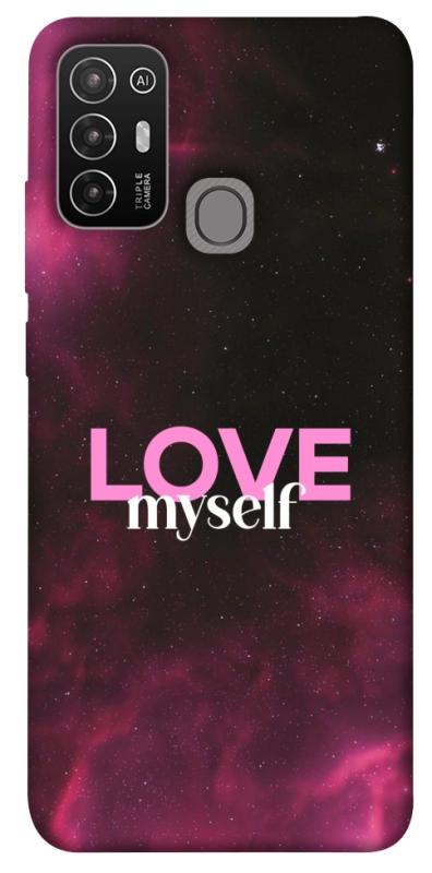 Чехол itsPrint Love myself для ZTE Blade A52, любовь, купить оптом с доставкой