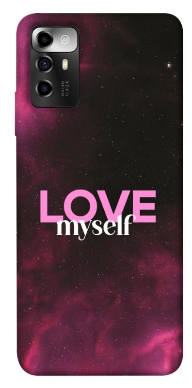 Чехол itsPrint Love myself для ZTE Blade A72, любовь, купить оптом с доставкой
