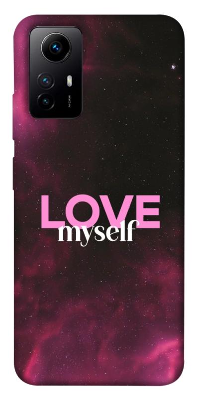 Чехол itsPrint Love myself для Xiaomi Redmi Note 12S, любовь, купить оптом с доставкой