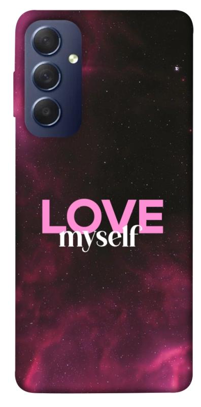 Чехол itsPrint Love myself для Samsung Galaxy M54 5G, любовь, купить оптом с доставкой