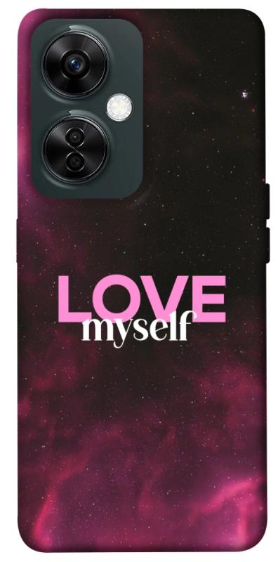 Чехол itsPrint Love myself для OnePlus Nord CE 3 Lite, любовь, купить оптом с доставкой