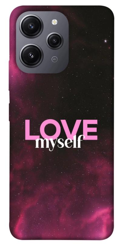 Чехол itsPrint Love myself для Xiaomi Redmi 12, любовь, купить оптом с доставкой
