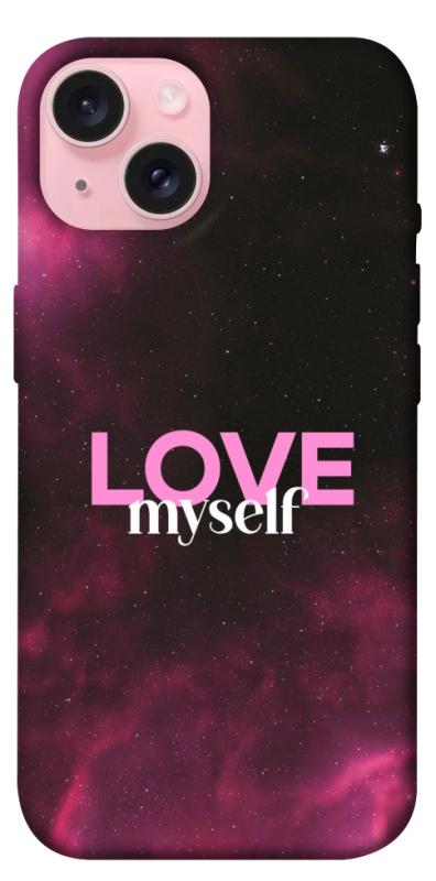 Чехол itsPrint Love myself для Apple iPhone 15 (6.1"), любовь, купить оптом с доставкой