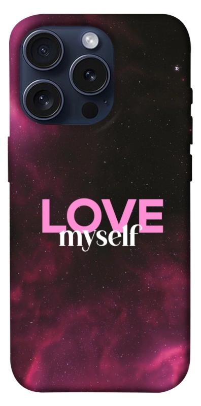 Чехол itsPrint Love myself для Apple iPhone 15 Pro (6.1"), любовь, купить оптом с доставкой