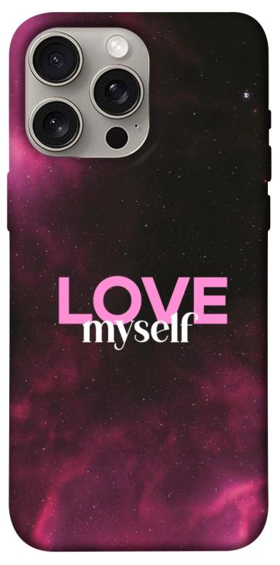Чехол itsPrint Love myself для Apple iPhone 15 Pro Max (6.7"), любовь, купить оптом с доставкой