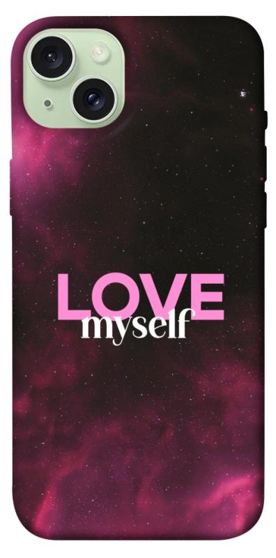 Чехол itsPrint Love myself для Apple iPhone 15 Plus (6.7"), любовь, купить оптом с доставкой