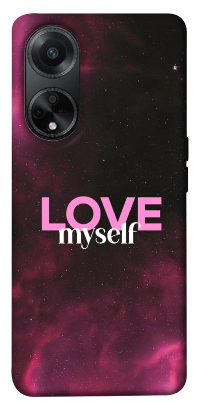 Чехол itsPrint Love myself для Oppo A58 4G, любовь, купить оптом с доставкой
