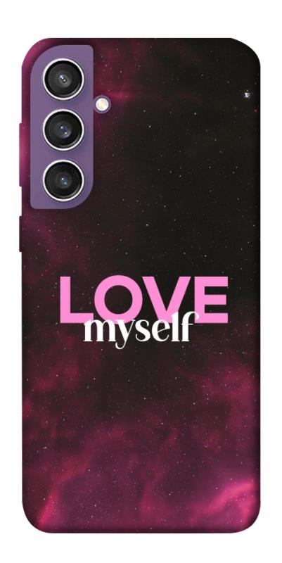 Чехол itsPrint Love myself для Samsung Galaxy S23 FE, любовь, купить оптом с доставкой