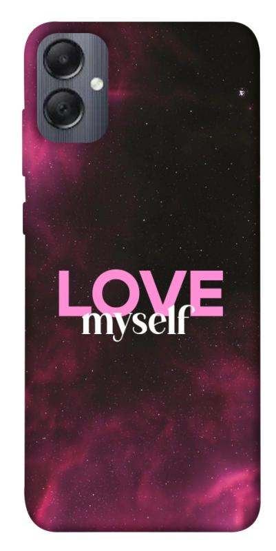 Чехол itsPrint Love myself для Samsung Galaxy A05, любовь, купить оптом с доставкой