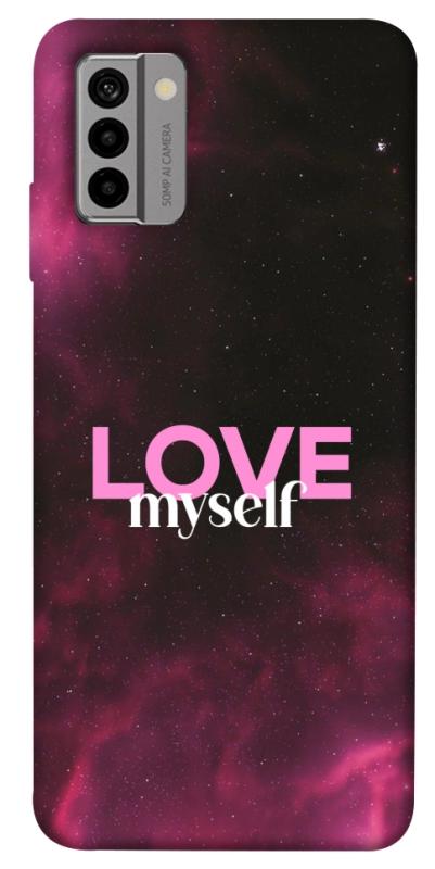 Чехол itsPrint Love myself для Nokia G22, любовь, купить оптом с доставкой