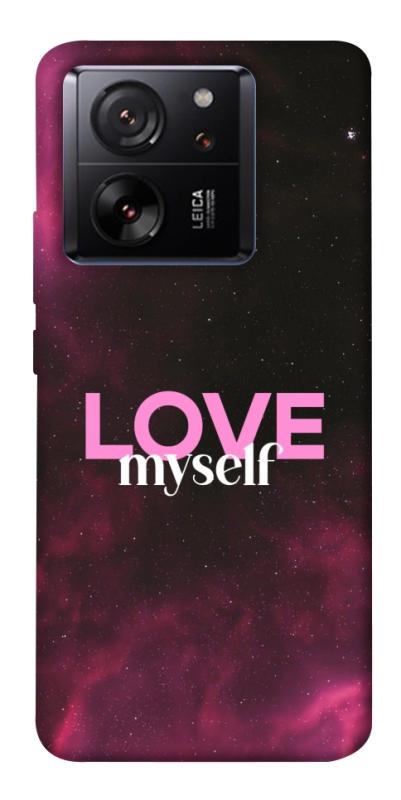 Чехол itsPrint Love myself для Xiaomi 13T, любовь, купить оптом с доставкой