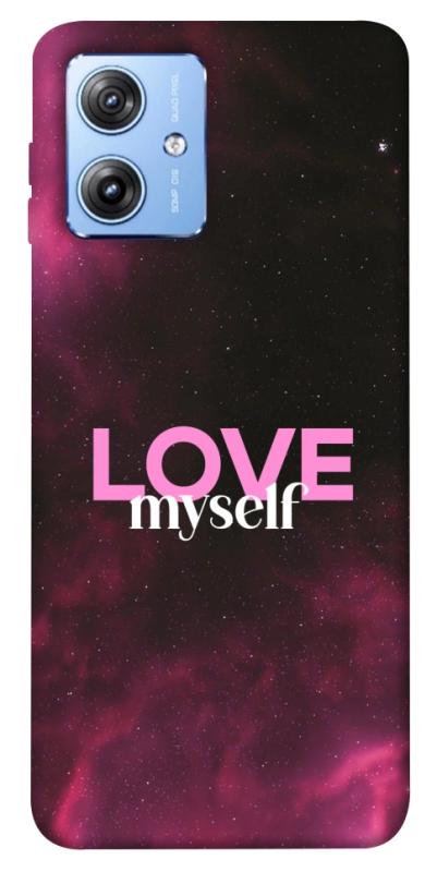 Чохол itsPrint Love myself для Motorola Moto G84, кохання, купити оптом з доставкою