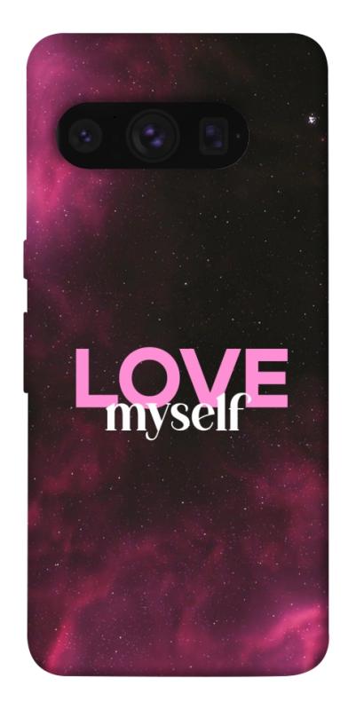 Чехол itsPrint Love myself для Google Pixel 8 Pro, любовь, купить оптом с доставкой
