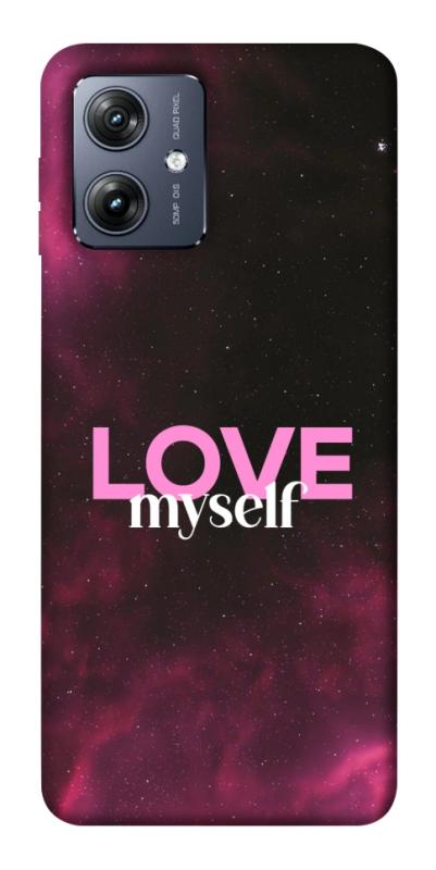 Чохол itsPrint Love myself для Motorola Moto G54, кохання, купити оптом з доставкою