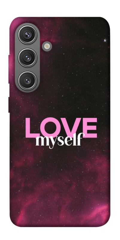 Чехол itsPrint Love myself для Samsung Galaxy S24+, любовь, купить оптом с доставкой
