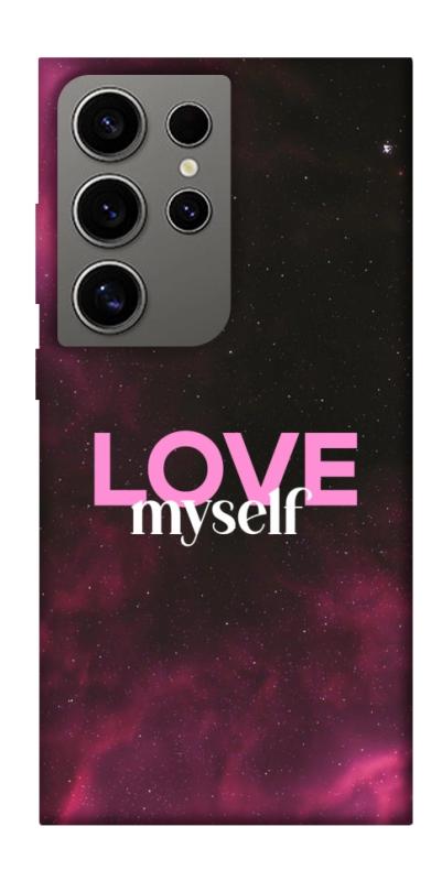 Чехол itsPrint Love myself для Samsung Galaxy S24 Ultra, любовь, купить оптом с доставкой