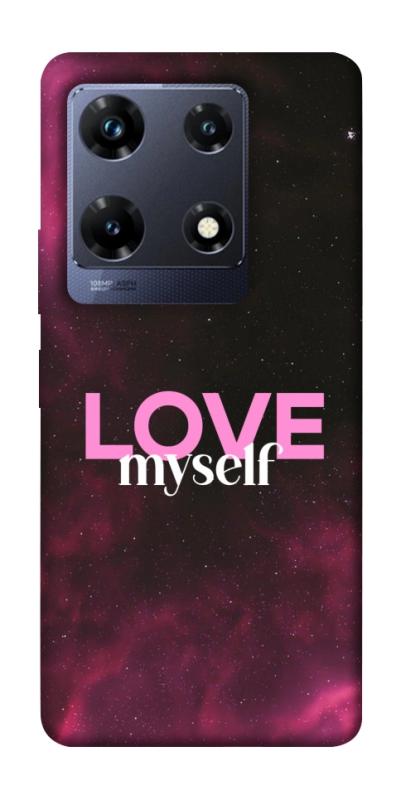 Чехол itsPrint Love myself для Infinix Note 30 Pro, любовь, купить оптом с доставкой