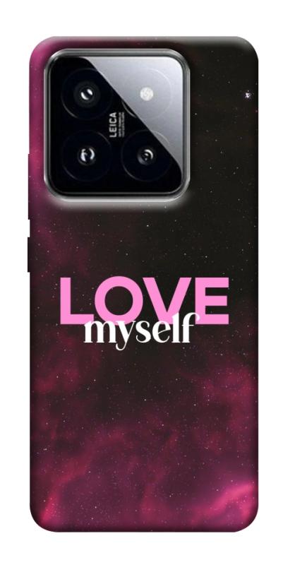 Чохол itsPrint Love myself для Xiaomi 14 Pro, кохання, купити оптом з доставкою