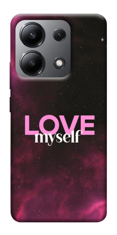 Чехол itsPrint Love myself для Xiaomi Redmi Note 13 4G, любовь, купить оптом с доставкой