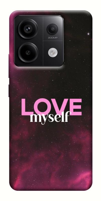 Чехол itsPrint Love myself для Xiaomi Redmi Note 13 Pro 4G, любовь, купить оптом с доставкой