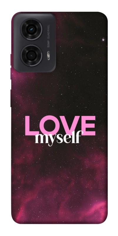 Чехол itsPrint Love myself для Motorola Moto G24, любовь, купить оптом с доставкой