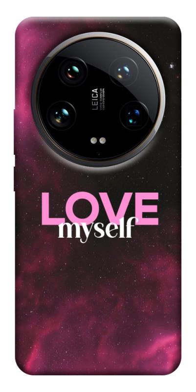 Чехол itsPrint Love myself для Xiaomi 14 Ultra, любовь, купить оптом с доставкой
