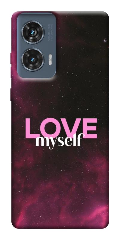 Чохол itsPrint Love myself для Motorola Edge 50 Fusion, кохання, купити оптом з доставкою
