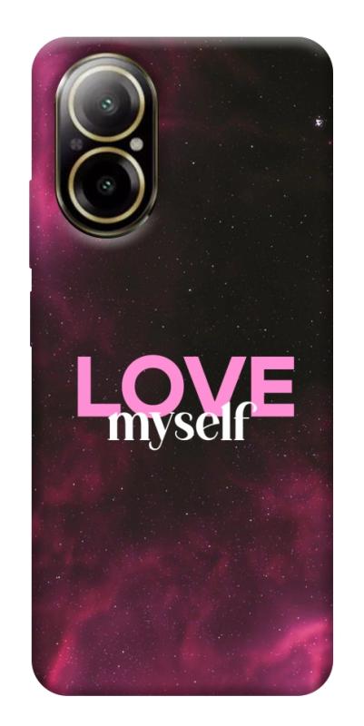 Чехол itsPrint Love myself для Realme C67 4G, любовь, купить оптом с доставкой