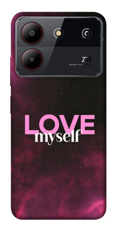 Чехол itsPrint Love myself для ZTE Blade A54 4G, любовь, купить оптом с доставкой