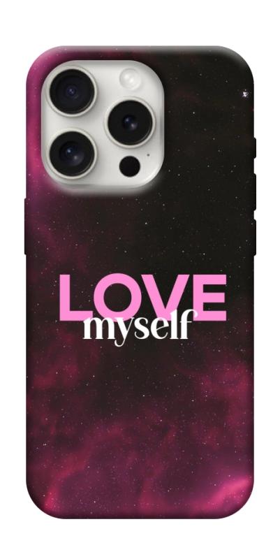 Чехол itsPrint Love myself для Apple iPhone 16 Pro (6.3"), любовь, купить оптом с доставкой