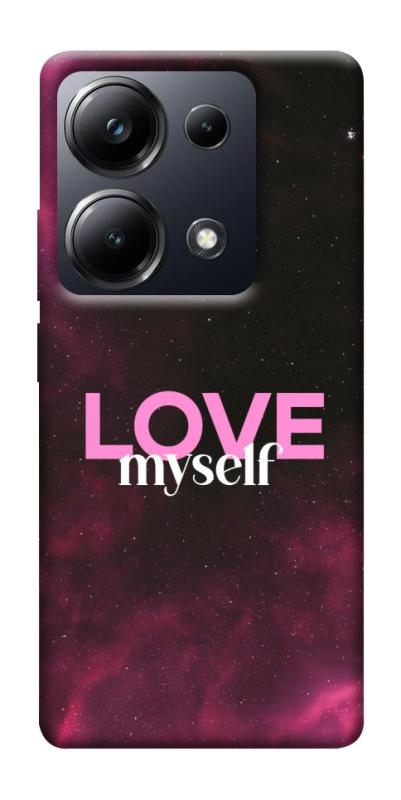 Чехол itsPrint Love myself для Xiaomi Redmi 13 4G / Poco M6 4G, любовь, купить оптом с доставкой