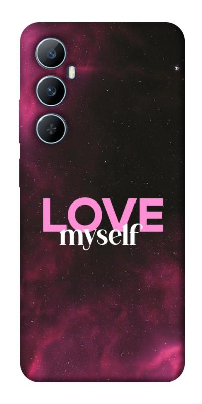 Чехол itsPrint Love myself для Realme C65 4G, любовь, купить оптом с доставкой
