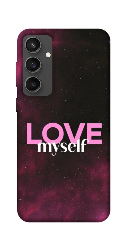 Чехол itsPrint Love myself для Samsung Galaxy S24 FE, любовь, купить оптом с доставкой