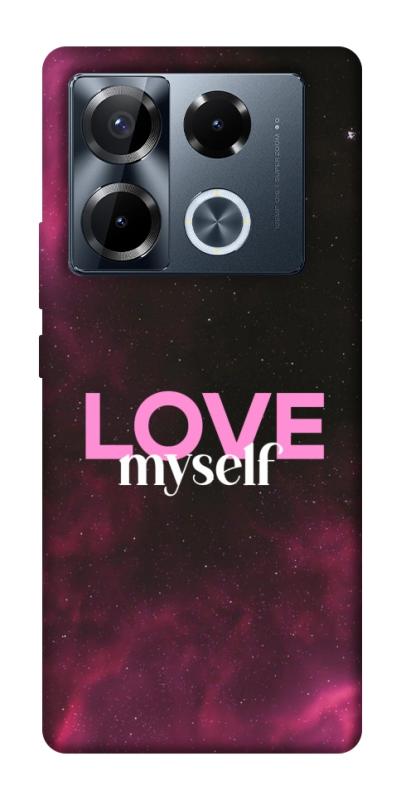 Чехол itsPrint Love myself для Infinix Note 40 Pro 4G, любовь, купить оптом с доставкой