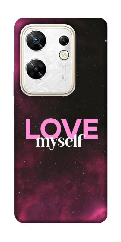 Чехол itsPrint Love myself для Infinix Zero 30 4G, любовь, купить оптом с доставкой