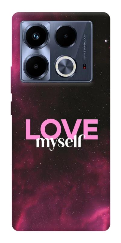 Чехол itsPrint Love myself для Infinix Note 40 4G, любовь, купить оптом с доставкой