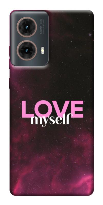 Чехол itsPrint Love myself для Motorola Moto G85, любовь, купить оптом с доставкой