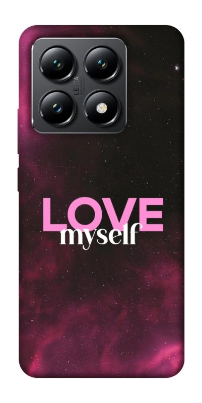 Чехол itsPrint Love myself для Xiaomi 14T, любовь, купить оптом с доставкой