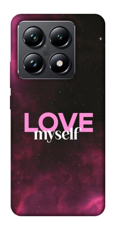 Чехол itsPrint Love myself для Xiaomi 14T Pro, любовь, купить оптом с доставкой